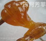 taobao english 12464952521