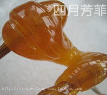 儿时回忆的手工麦芽糖 纯正乡下农家自制 中医入药首选 饴糖稀1斤