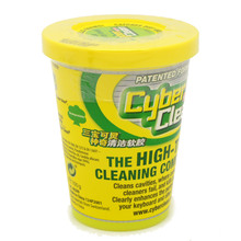 Cyber Clean三宝可灵 电脑键盘清洁软胶 家居办公用清洁泥 100克