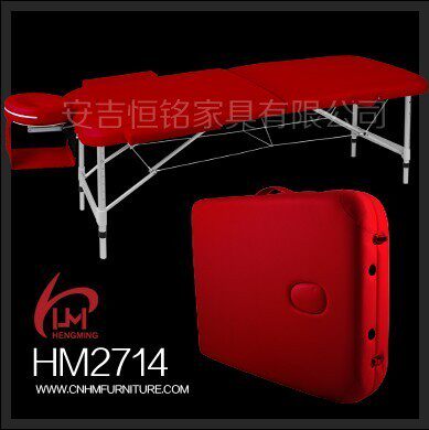原始点按摩床 折叠按摩床 美体美容床理疗床推拿床指压床(正品)