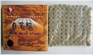 艾条 火龙灸随身灸艾绒 艾叶草 小艾柱单个/0.07元 一盒200个
