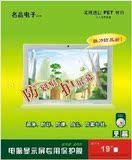taobao english 2276871380