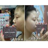 店主自用！Benefit 神奇遮瑕套装 （付细节对比图）
