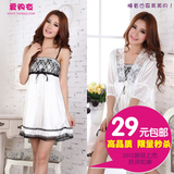 taobao english 16057944023