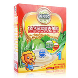【双冠-爆款】善食多绿色蔬菜营养米粉 添加DHA+益生元