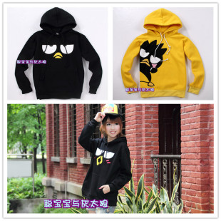  【九块邮独享】美斯特邦威同款潮牌酷企鹅厚套头连帽卫衣情侣外套