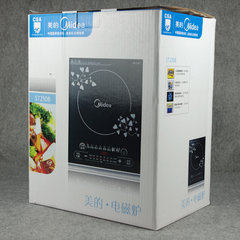 Midea/美的 <span class=H>ST</span><span class=H>2106</span> 电磁炉 3能效 送锅铲 勺子 漏勺
