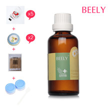 Beely洋甘菊毛周去角质精华液50ml升级版 去鸡皮 变光滑 抗敏
