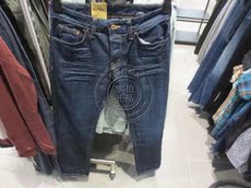 Джинсы мужские свободная H&М в HM