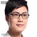 超轻8g克 tr90记忆近视眼镜框 男女 黑框全框眼镜架 商务潮人眼睛