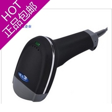 诺信手机销售进销存管理软件系统(豪华版V8.3