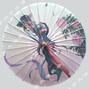 泸州分水油纸伞拍照道具传统装饰伞彩绘青衫隐隐  订做