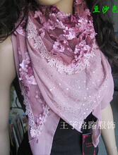 卡诗琳娜正品HJ-018 立体花朵 烫钻绣花丝巾 高档围巾披肩