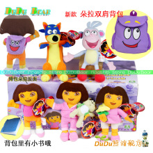 ��̽�յĶ���dora���ë�޹��в�������ż��żԭ�� ȫ��5ֻ