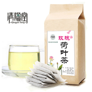  包邮 花草茶狂减肚子玫瑰荷叶茶 袋泡茶瘦身茶 减脂排毒瘦腰 90袋