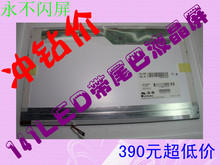 ����Y430 G430 E43 N141I6-L01 B141EW05 LTN141AT12 LP141WX5�� 