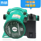 taobao english 13109377530