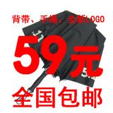 最新款折叠511伞 二折伞包邮 背带 手绳 全新LOGO 正品 高尔夫伞