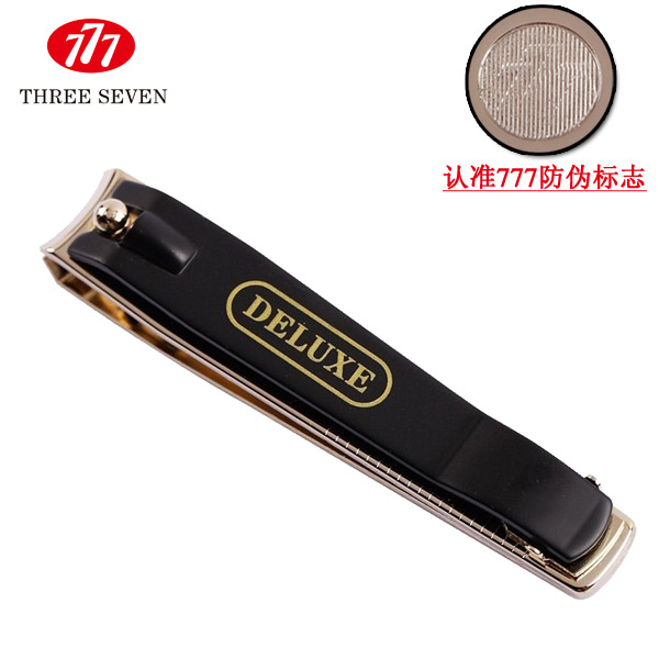 the republic of korea 777 Nail clippers Gold-plated Nail cutters nail clippers 777 Single shear PN-211GPin the Family/Personal Cleaning Tools , Personal care cleaning appliances , Nail clippers/Nail clippers , Nail clippers category - from Buy2taobao.com to provide professional Taobao agent buy service