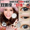 ���ؼۡ�����˫��Ƥ��ά�� 55Ԫ����360�� �ͼ�+��