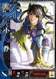 taobao english 17280588282