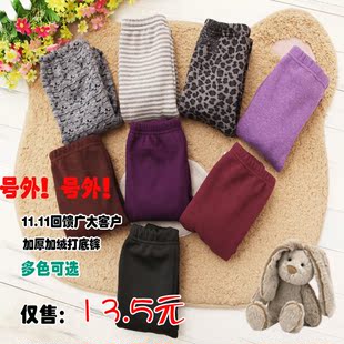 童装男童女童秋冬新款多色加厚打底裤儿童靴裤宝宝小脚裤EL127-1