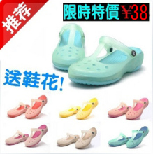 正品卡丽玛丽珍洞洞鞋女变色透明水晶糖果冻鞋沙滩鞋凉鞋女鞋