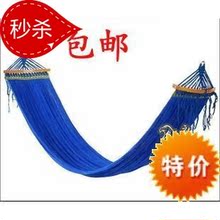 *全国包邮*自由鹰双层韩国光丝吊床超柔透气户外吊床双人网状吊床