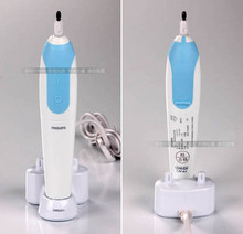 �����  ���ļٻ��������ֵ綯��ˢHX1610|���ʽ|˫�ؽ�� ��Ʒ