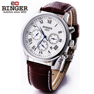  瑞士BINGER宾格全自动机械表男士手表精钢商务腕表防水男表巨划算