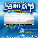 taobao english 14682267018