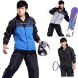 竞技龙2012品牌春秋男士运动套装 男装运动服 时尚正品男款运动衣