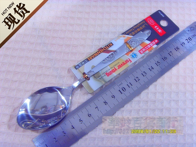 金达日美汤勺 调羹 日美不锈钢汤勺 餐勺 餐具 60503|msdalam kategori pinggan mangkuk, pinggan mangkuk, porselin menyokong, Spoon/Spoon - dari Buy2taobao.com untuk memberikan perkhidmatan ejen Taobao profesional membeli