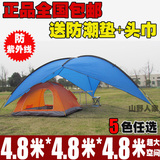 taobao english 14090081277