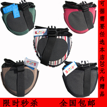 ��Ʒ�׷�������Ʒ/��Ǯ������Ӥ��Ӥ����/��Ӥ����/�����ļ���