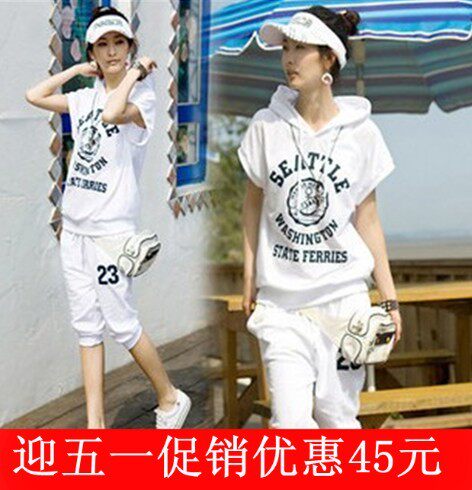 休闲中裤大码运动<span class=H>套装</span>春2012新款夏装韩版运动装女款<span class=H>卫衣</span>短袖<span class=H>套装</span>