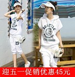 taobao english 12384315650