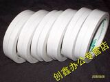 taobao english 10461293647