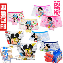 ����Ʒ��ʿ�����洿������ƽ�Ƕ�ͯ�ڿ㱦����ͯŮͯƽ��ȫ�޶̿�