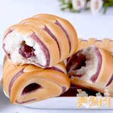美然阁西式糕点 山东零食绿色高纤维然利紫薯小面包 甘甜美味 40g