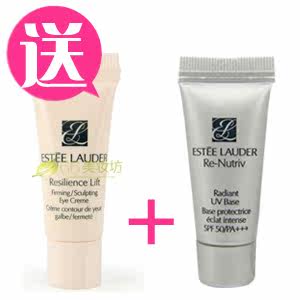 ��ʫ���� ���Խ�ʵ��˪ 3ML + �׽�������ɹ˪ 5ML