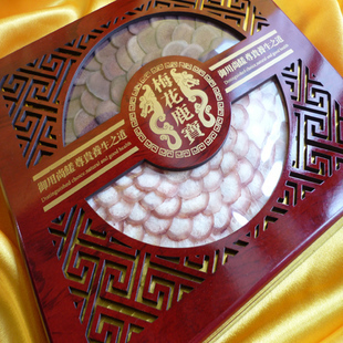 [鑫喆]梅花鹿宝礼盒 鹿茸片+鹿鞭片 配手提袋！清仓！