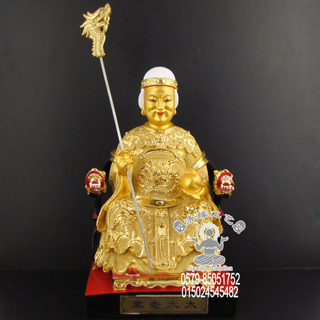 黑妈妈 黑老太太 黑奶奶 树脂神像保家仙贴金12英寸 30CM JYD636-淘宝网