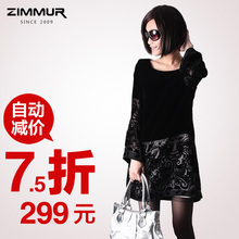 ��Ʒ����[ZM-0004]2012Ůװ �¿��װŷ����Ʒ˿������ȹ