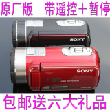 taobao english 10045925886