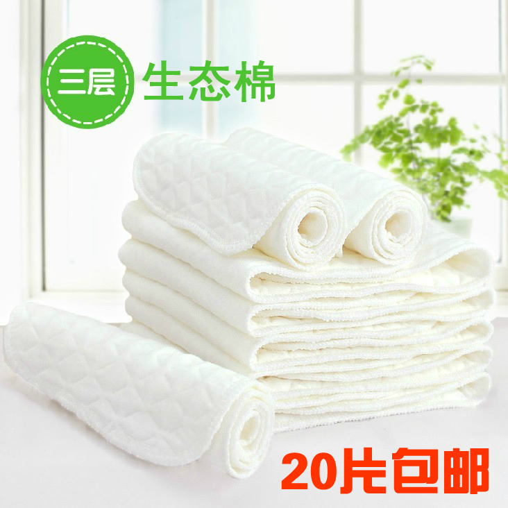 嬰兒生態棉尿布全棉新生兒寶寶尿布純棉可洗3層加厚尿布45*16厘米在類目 尿片/洗護/餵哺/推車牀, 布尿褲/尿墊, 紗布尿布中 - 來自Buy2taobao.com提供專業的淘寶代購服務