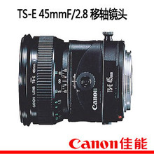 佳能 TS-E 45mm f/2.8 移轴镜头 45/2.8 佳能移轴