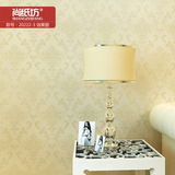 taobao english 14723184442
