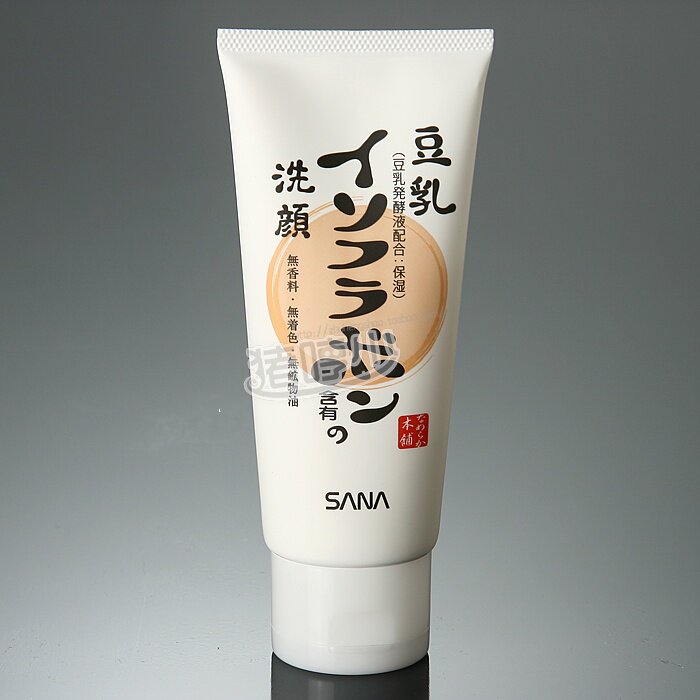 猪哼少 日本 SANA 豆乳美肌洗面乳 美白 150g 卸妆+洁面