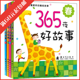 taobao english 10661436903